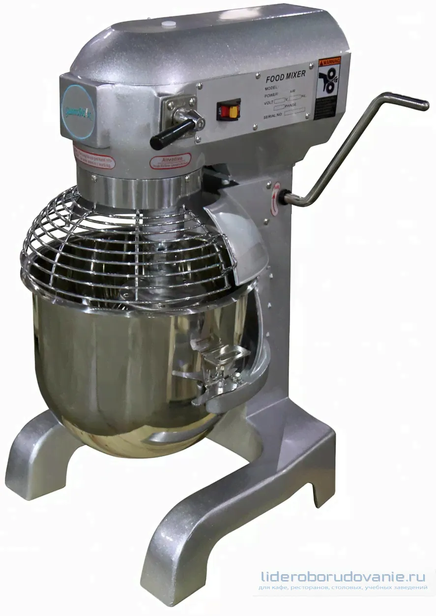 Миксер планетарный GASTROMIX B 20С