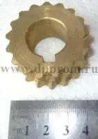 Шестерня GASTROMIX для MG-12 №14