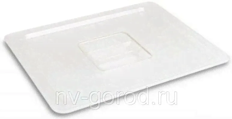 Гастроемкость Gastromix GN 1/1-65